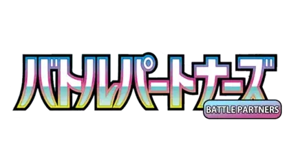 Pokémon TCG: Battle Partners (SV9) - Japanese Singles