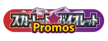 Pokémon TCG: Scarlet & Violet Promos - Japanese Singles