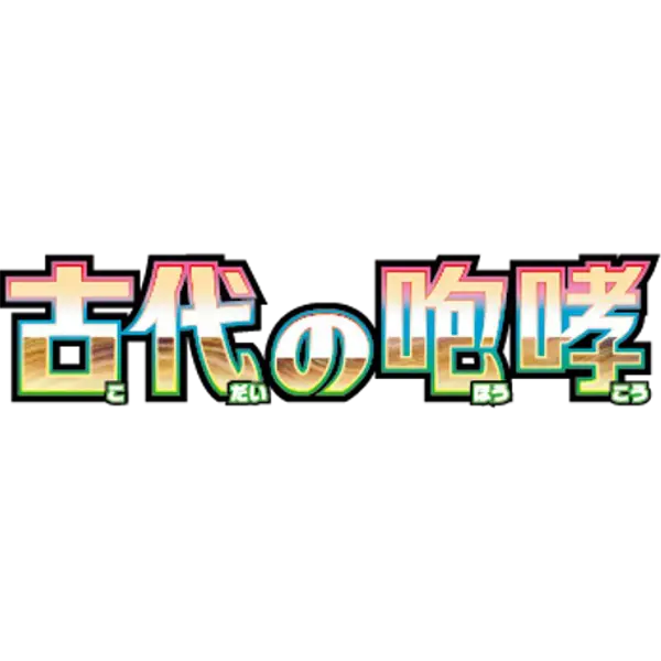 Pokémon TCG: Ancient Roar (sv4K) - Japanese Singles