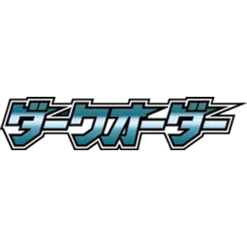 Pokémon TCG: Dark Order (SM8a) - Japanese Singles