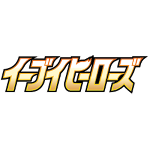 Pokémon TCG: Eevee Heroes (S6a) - Japanese Singles