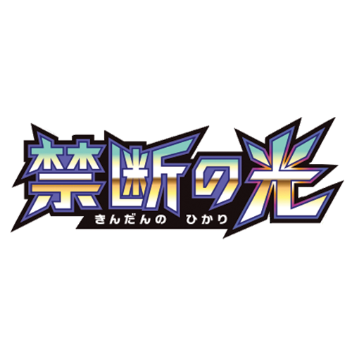 Pokémon TCG: Forbidden Light (SM6) - Japanese Singles
