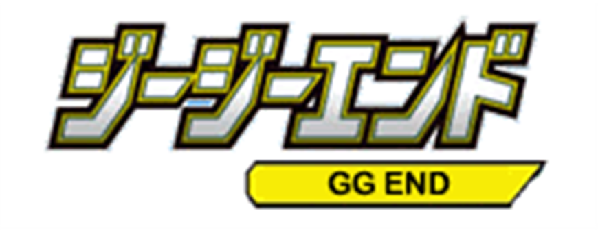 Pokémon TCG: GG End (SM10a) - Japanese Singles