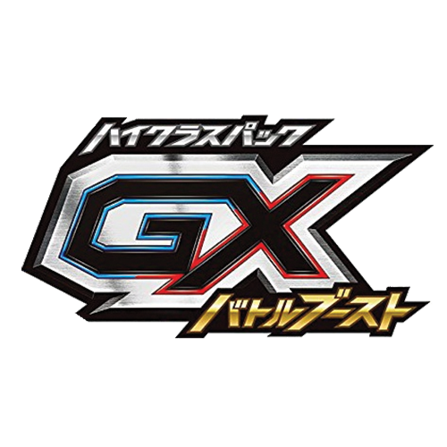 Pokémon TCG: GX Battle Boost (SM4+) - Japanese Singles