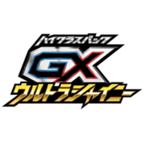 Pokémon TCG: GX Ultra Shiny (SM8b) - Japanese Singles