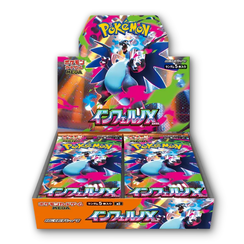 Pokémon TCG: Japanske Booster Boxes