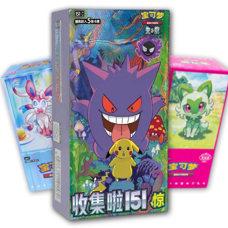 Pokémon TCG: Kinesiske Booster Boxes