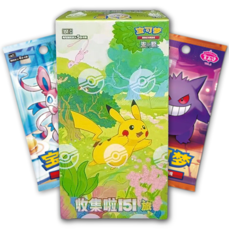 Pokémon TCG: Kinesiske Produkter