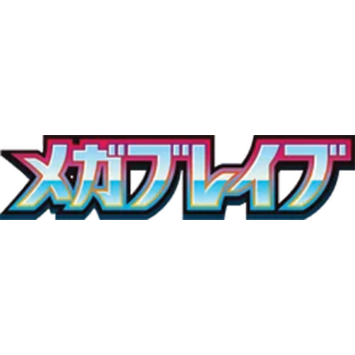 Pokémon TCG: Mega Brave (M1L) - Japanese Singles