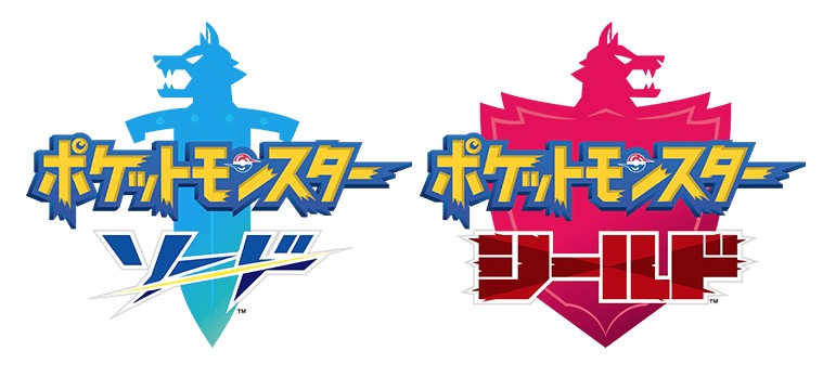 Pokémon TCG: Sword & Shield Promos - Japanese Singles