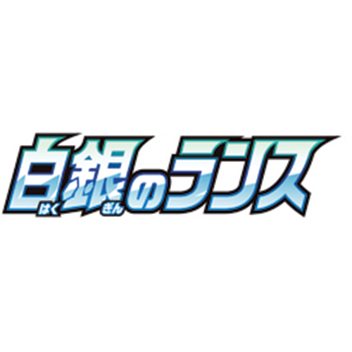 Pokémon TCG: Silver Lance (S6h) - Japanese Singles
