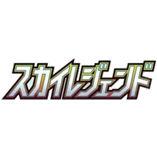 Pokémon TCG: Sky Legend (SM10b) - Japanese Singles