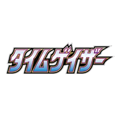 Pokémon TCG: Time Gazer (S10D) - Japanese Singles