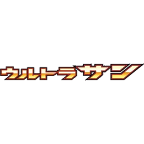 Pokémon TCG: Ultra Sun (SM5s) - Japanese Singles
