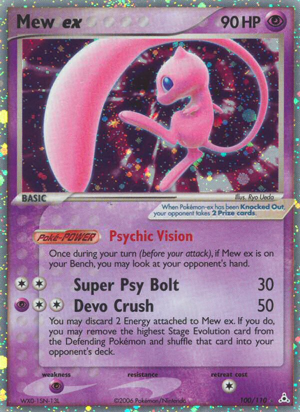 EX Holon Phantoms [100]