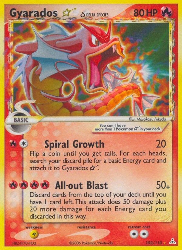 EX Holon Phantoms [102]
