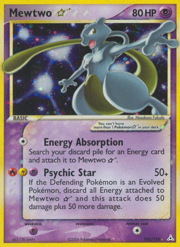 EX Holon Phantoms [103]
