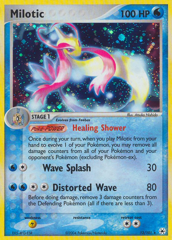 EX Hidden Legends [12]