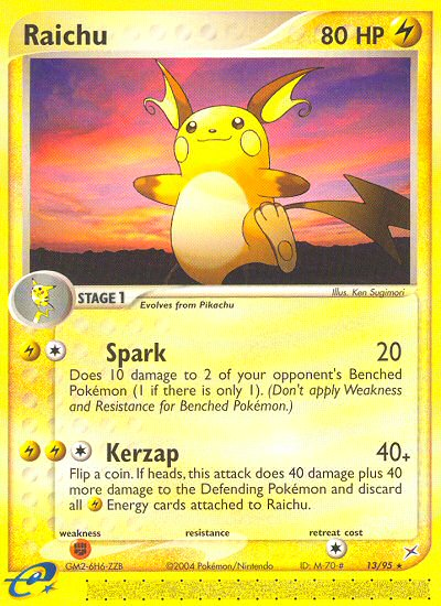 EX Team Magma vs Team Aqua [13]