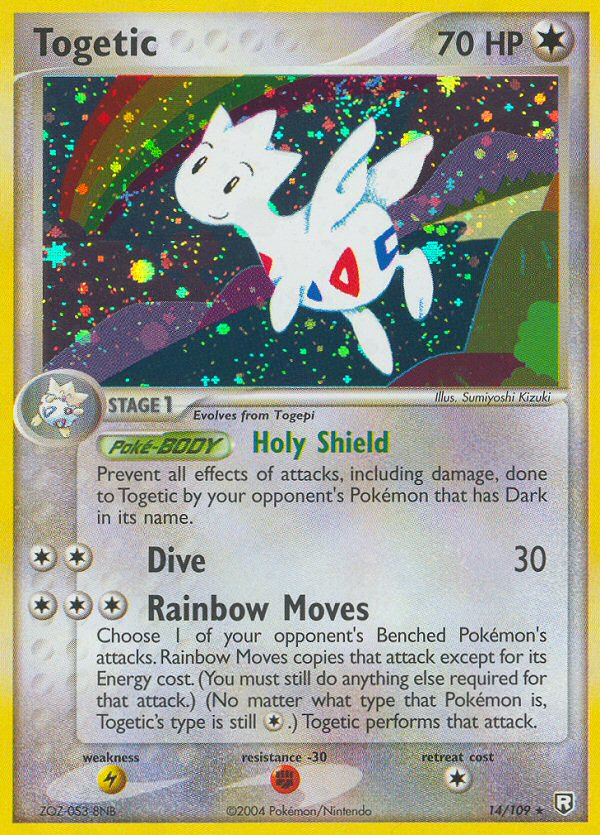EX Team Rocket Returns [14]