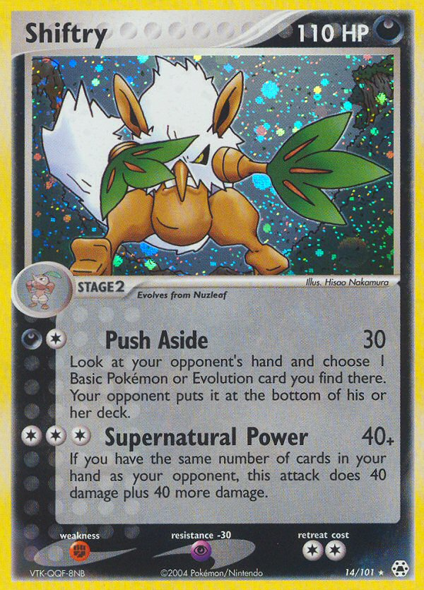EX Hidden Legends [14]