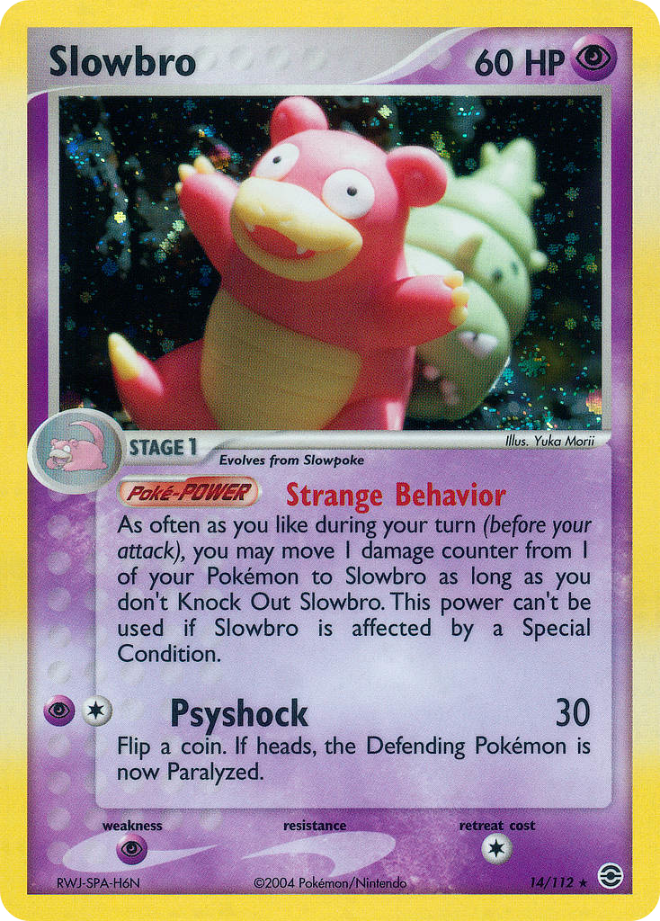 EX FireRed & LeafGreen [14]