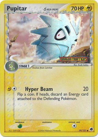 EX Dragon Frontiers [DF-59] Stamped-Holo