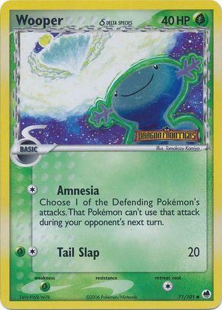 EX Dragon Frontiers [DF-71] Stamped-Holo
