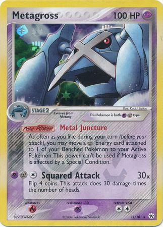 Hidden Legends HL-11 reverse holo