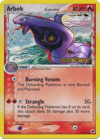 EX Dragon Frontiers [DF-13] Stamped-Holo