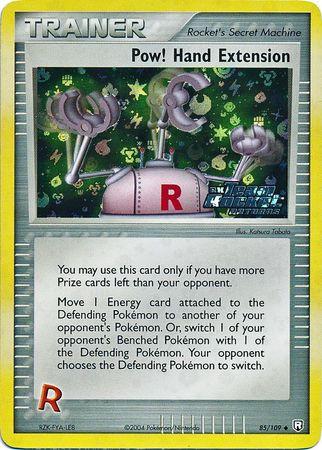 TRR-85 Stamped Holo