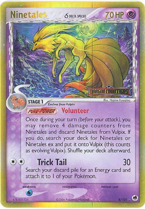 EX Dragon Frontiers [DF-8] Stamped-Holo