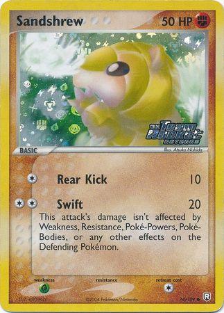 TRR-74 Stamped Holo