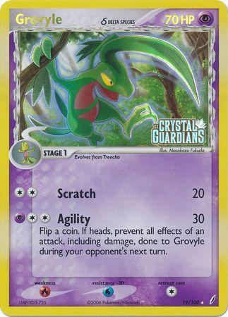 EX Crystal Guardians [CG-19] Stamped-Holo