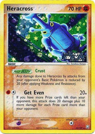 TRR-43 Stamped Holo