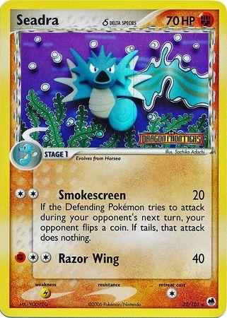 EX Dragon Frontiers [DF-22] Stamped-Holo