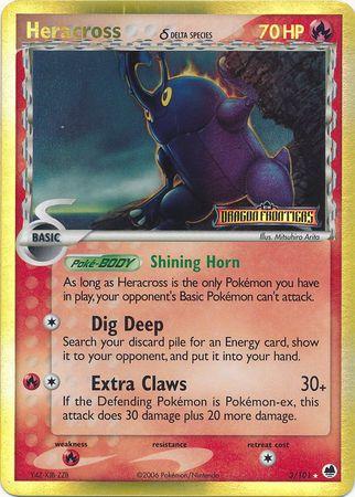 EX Dragon Frontiers [DF-3] Stamped-Holo