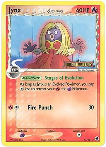 EX Dragon Frontiers [DF-17] Stamped-Holo