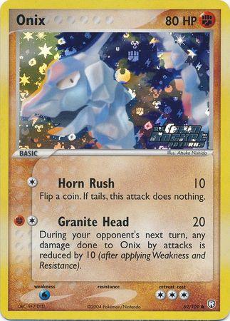 TRR-69 Stamped Holo