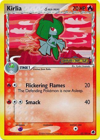 EX Dragon Frontiers [DF-33] Stamped-Holo