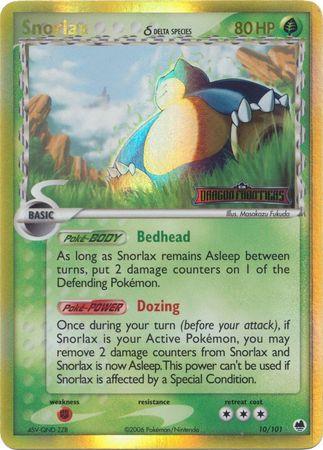 EX Dragon Frontiers [DF-10] Stamped-Holo