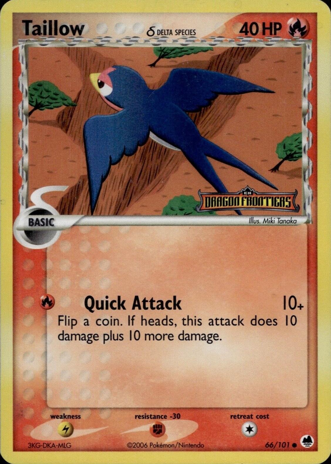 EX Dragon Frontiers [DF-66] Stamped-Holo