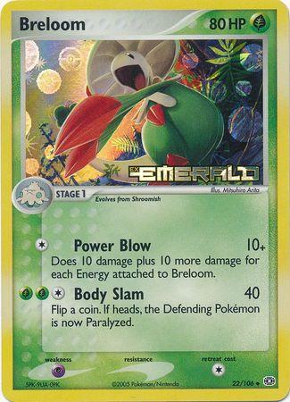 EM-22 Stamped