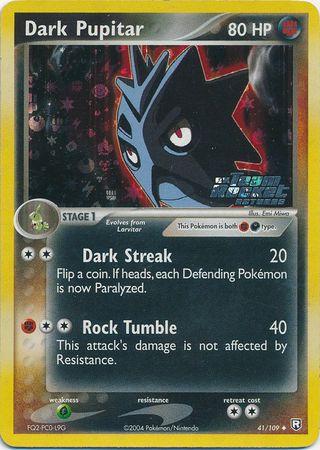TRR-41 Stamped Holo
