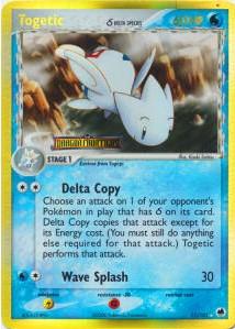 EX Dragon Frontiers [DF-11] Stamped-Holo