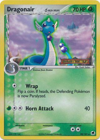 EX Dragon Frontiers [DF-28] Stamped-Holo