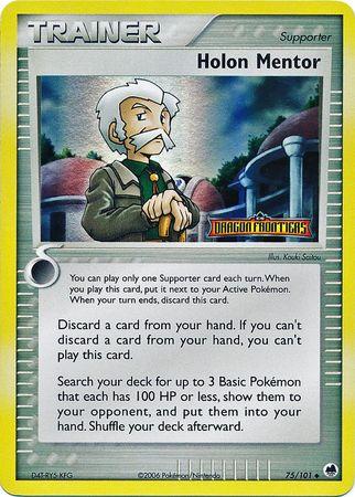 EX Dragon Frontiers [DF-75] Stamped-Holo
