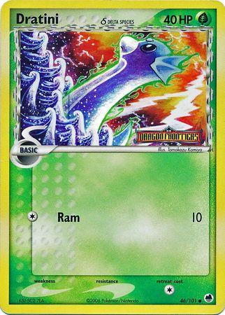 EX Dragon Frontiers [DF-46] Stamped-Holo