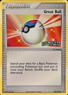 DS-90 Stamped