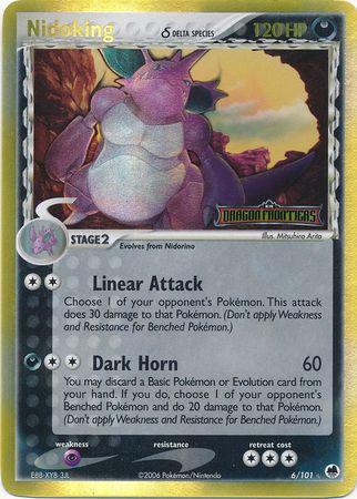 EX Dragon Frontiers [DF-6] Stamped-Holo